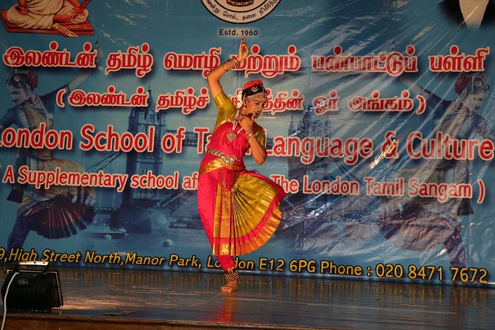 Bharatanatyam Performances & Events by Krithika School of Dance